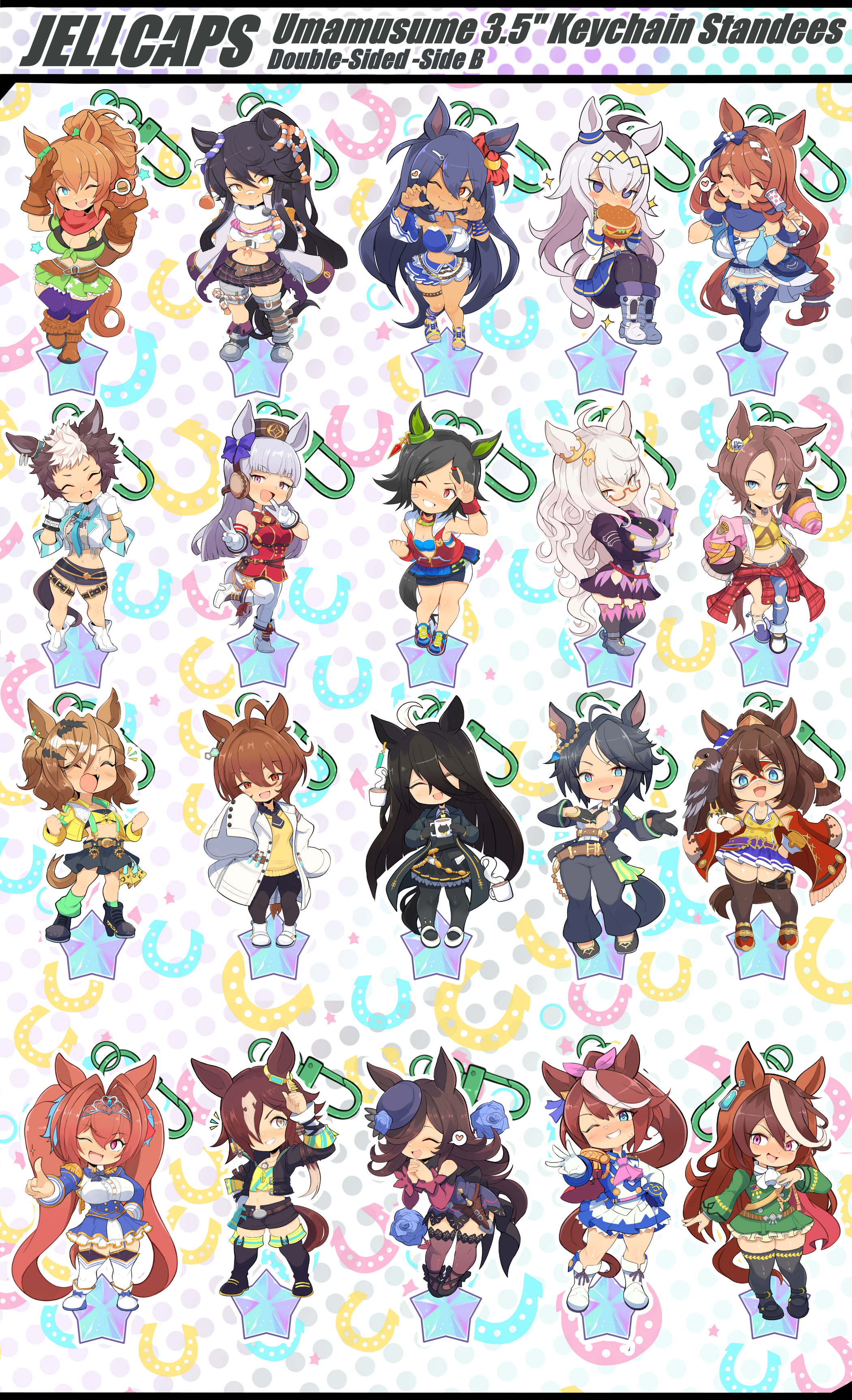 Catalog-Uma-Vert-SideB.png