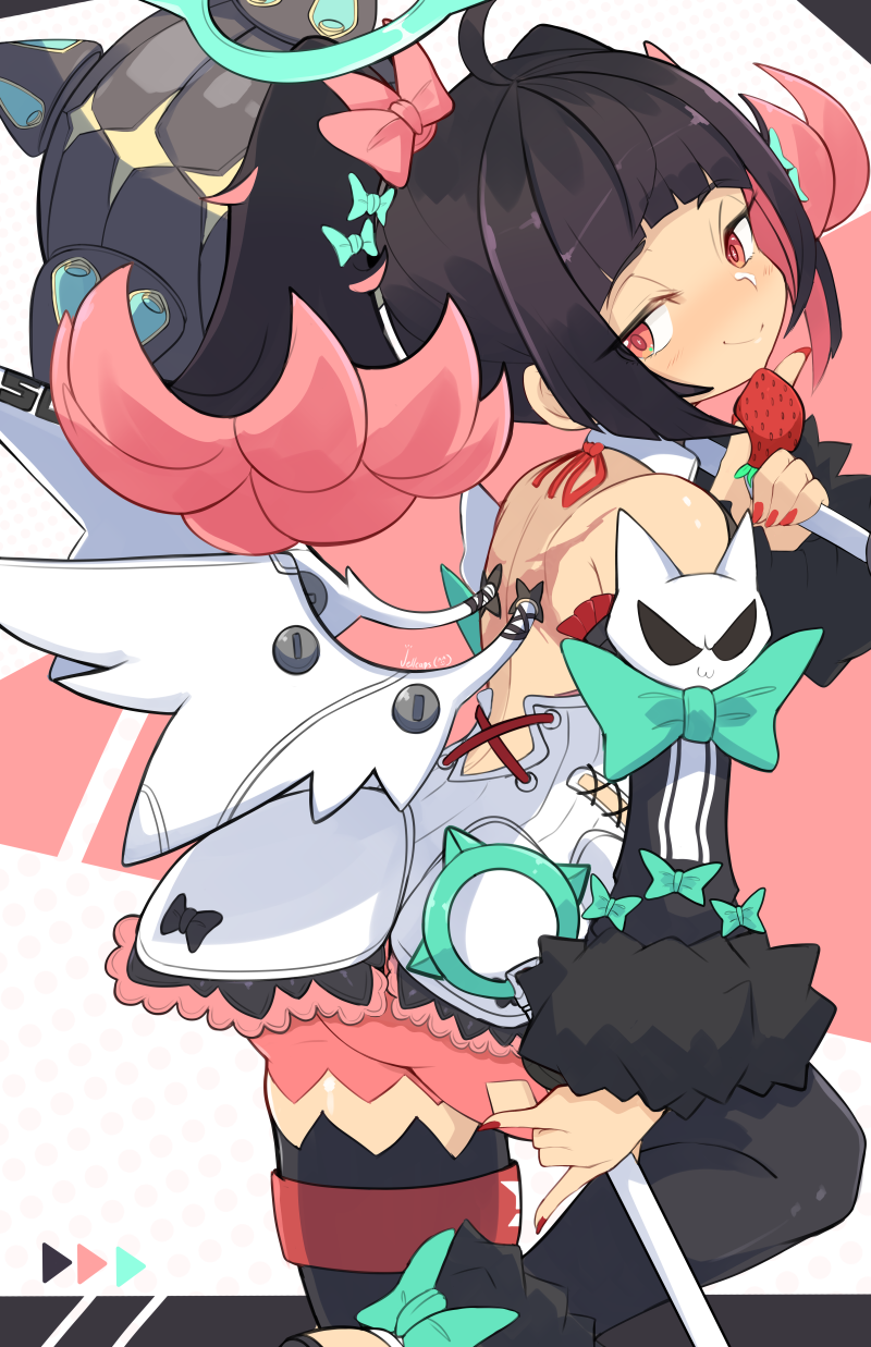 Nangong-Yu021226-Jell.png
