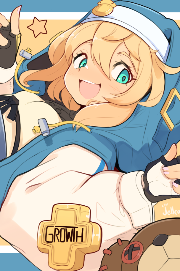 Bridget-Mousepad.png