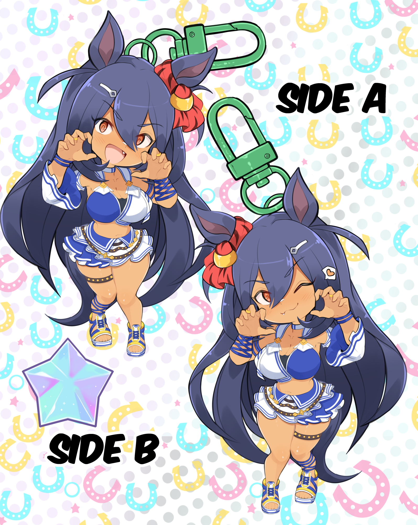 Hishi Amazon.png