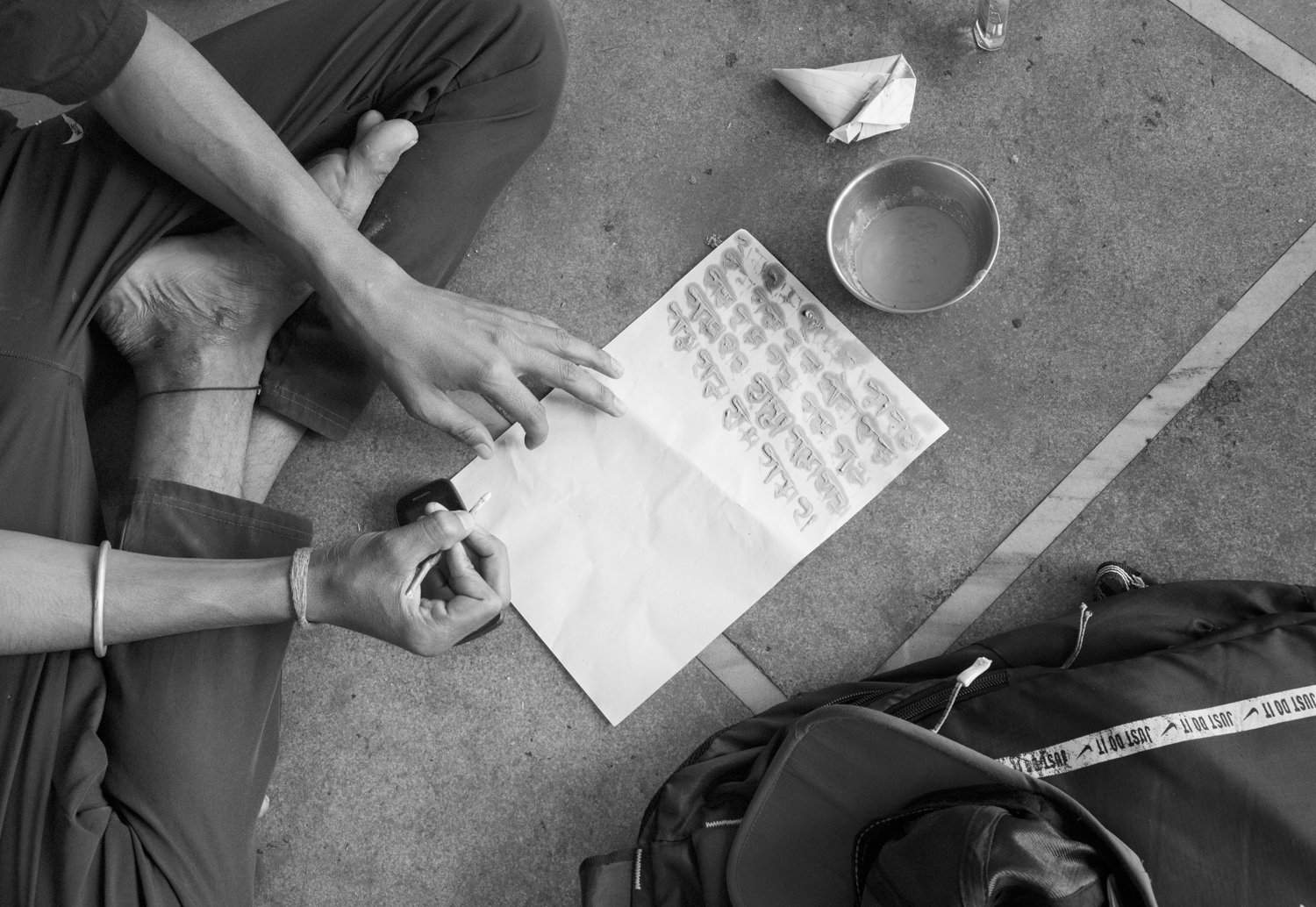 REPETITIVE WRITING OF LORD RAM'S NAME FOR SPIRITUAL PURIFICATION AND FOCUS, LAKIT JAPA, RAM, RAM RAM, RAM...– PRAYAGRAJ, INDIA 2024