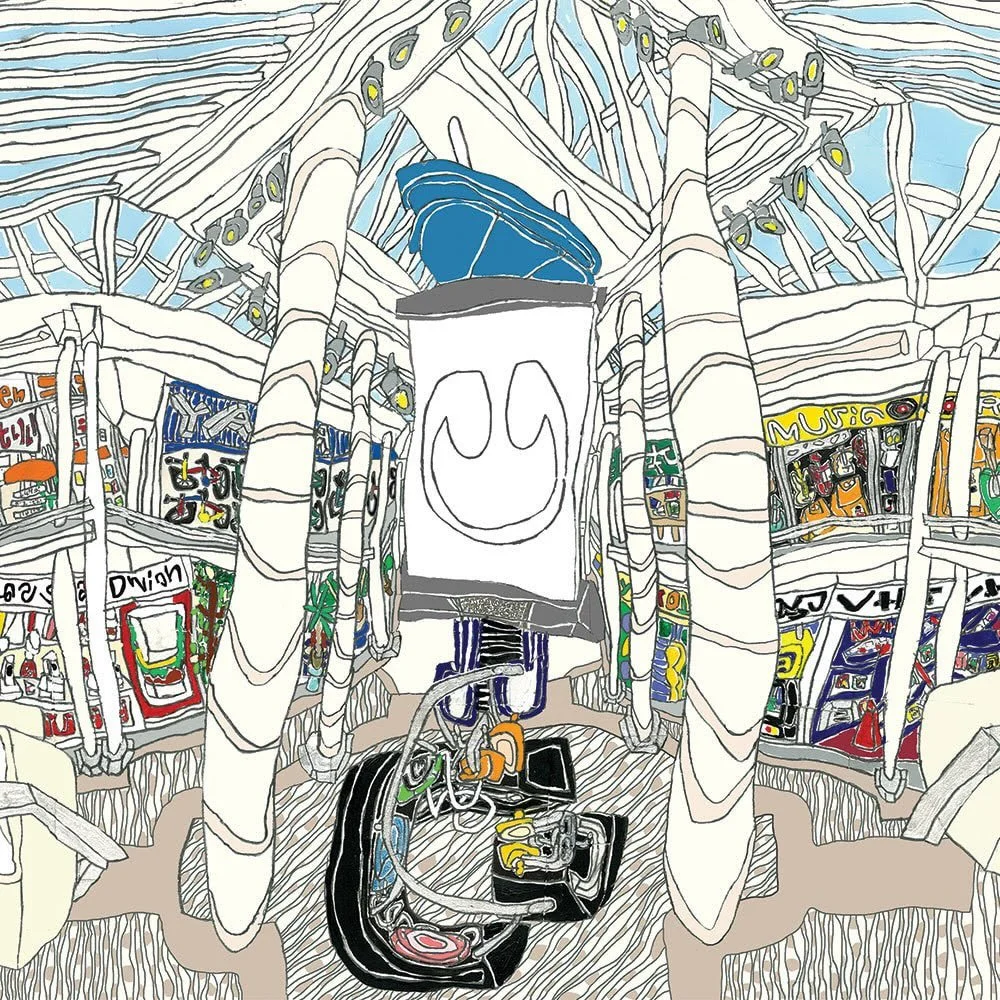 a key card for everyone: @underscores new album U is thirty-four minutes of fluorescent, weightless, nobody&rsquo;s-watching feelings &mdash; and we&rsquo;re fully checking in to experience the wonder of a doorway that isn&rsquo;t yours 🚪

check it 