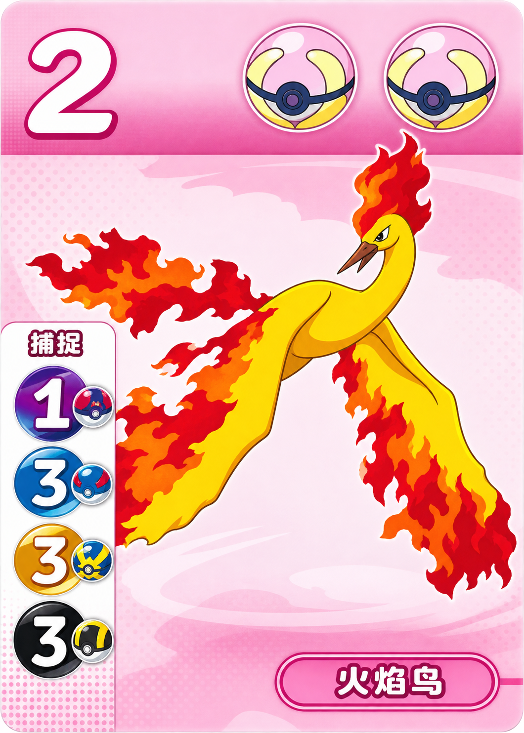 Moltres.png