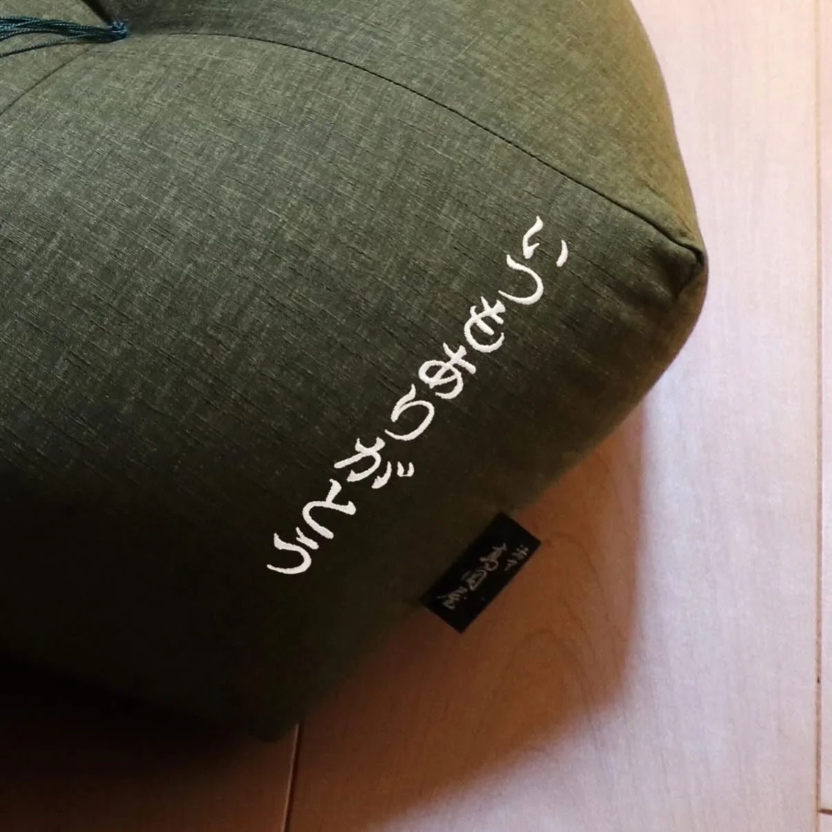 Ojami cushion by Takaokaya Kyoto - Great for sitting, leaning back, or using as a pillow.