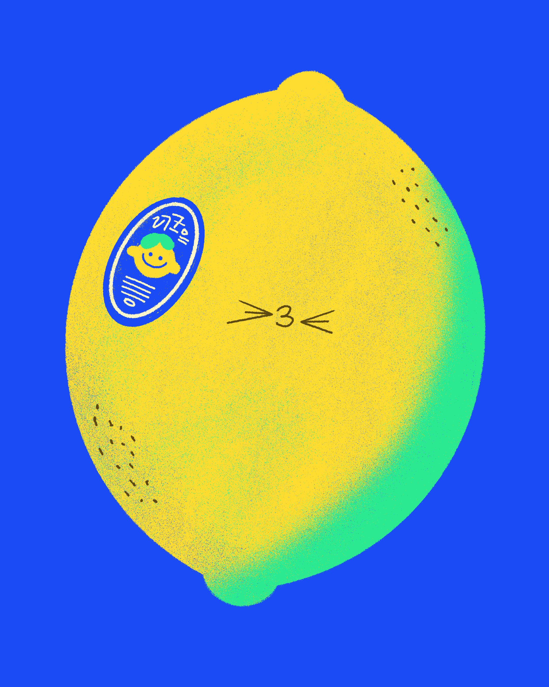 Illustration of a lemon with a sticker and a small face with closed eyes and a smile, showing a cheerful expression.