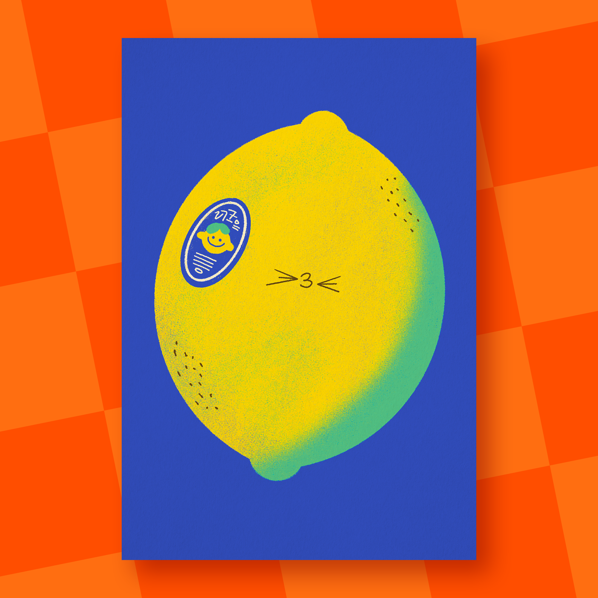sour-art-print.png
