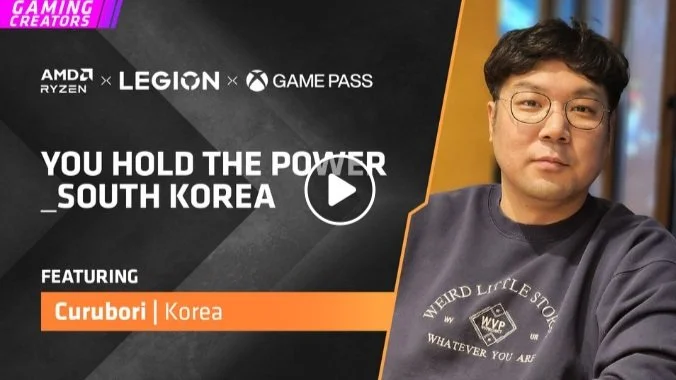 AMD | Legion Go