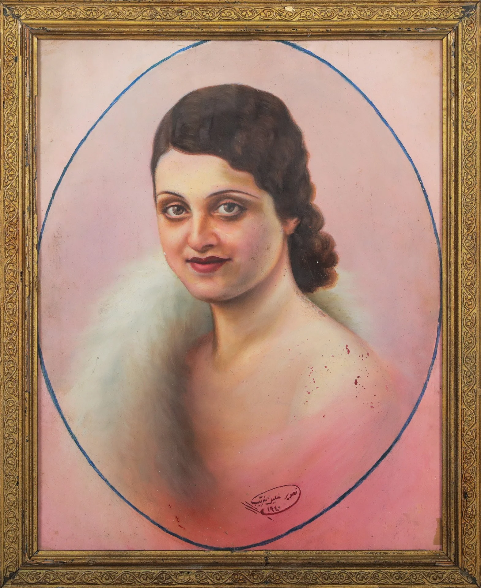 Khalil Ghorayeb « Portrait de femme » 
Dim : 47 x 37 cm 
