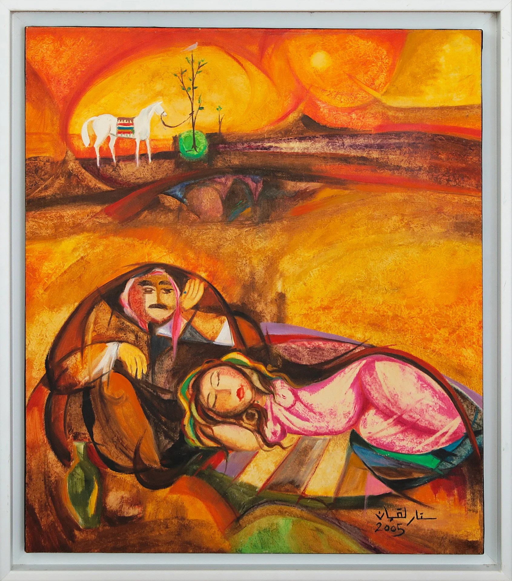 Sattar Luqman « La Sieste » 
Dim: 70 x 60 cm
