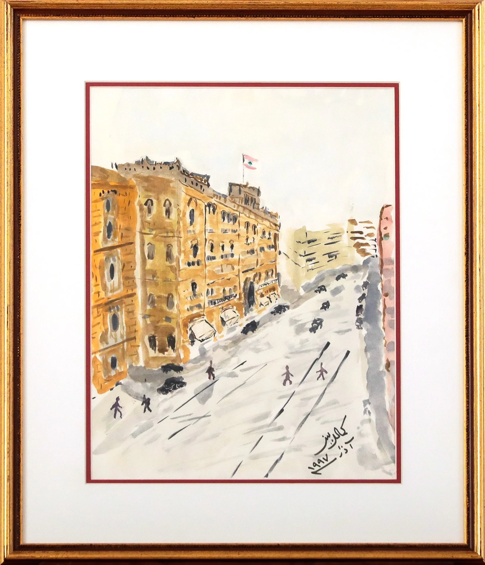 Kamal Rbeiz « La Municipalité de Beyrouth »
Dim: 40 x 30 cm

