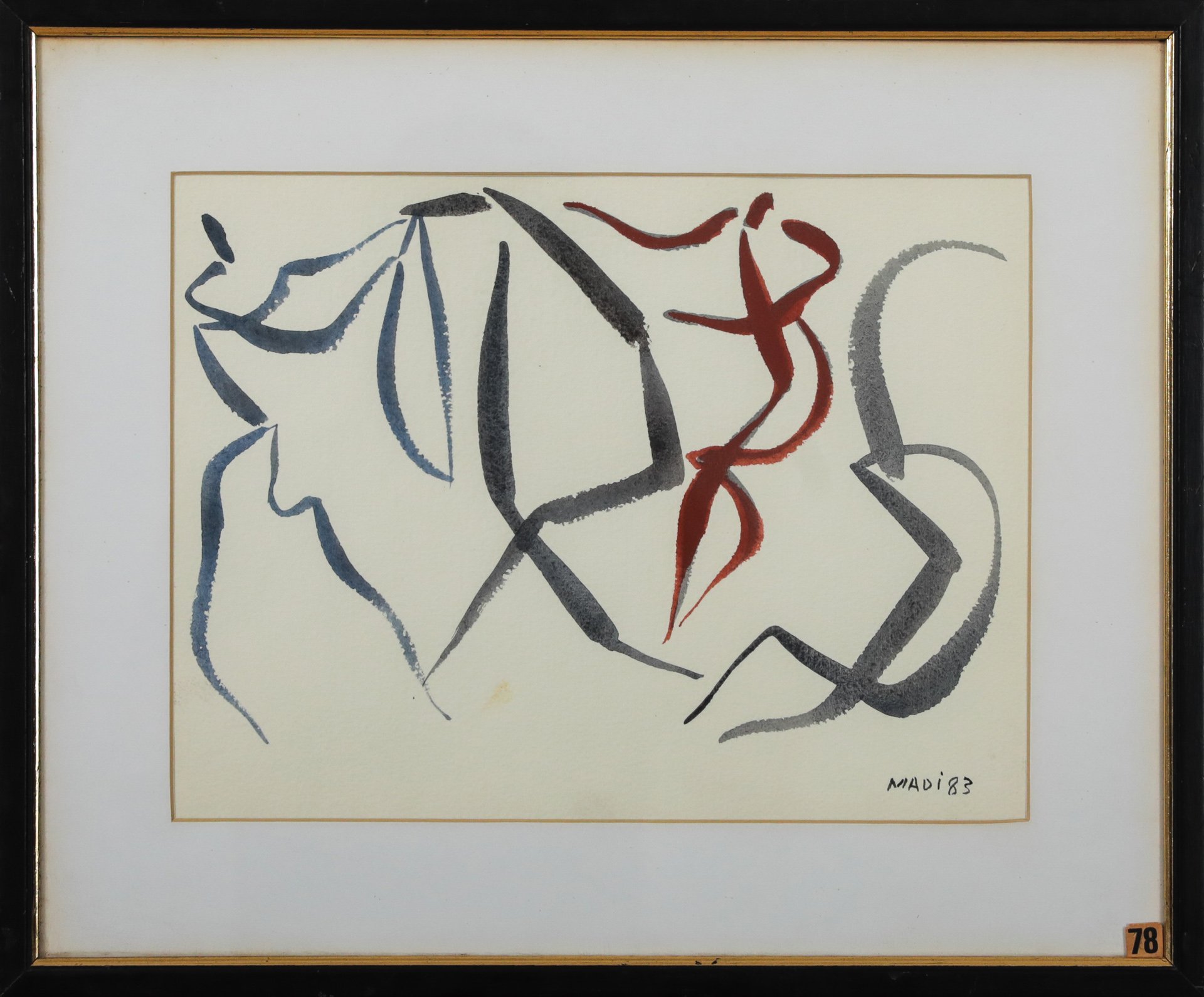 Hussein Madi « La Danse » 
Dim: 29 x 22 cm
