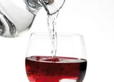 John 2:1-11. &nbsp; Water into Wine&nbsp;
