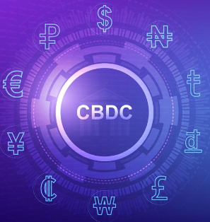 CBDC image.PNG