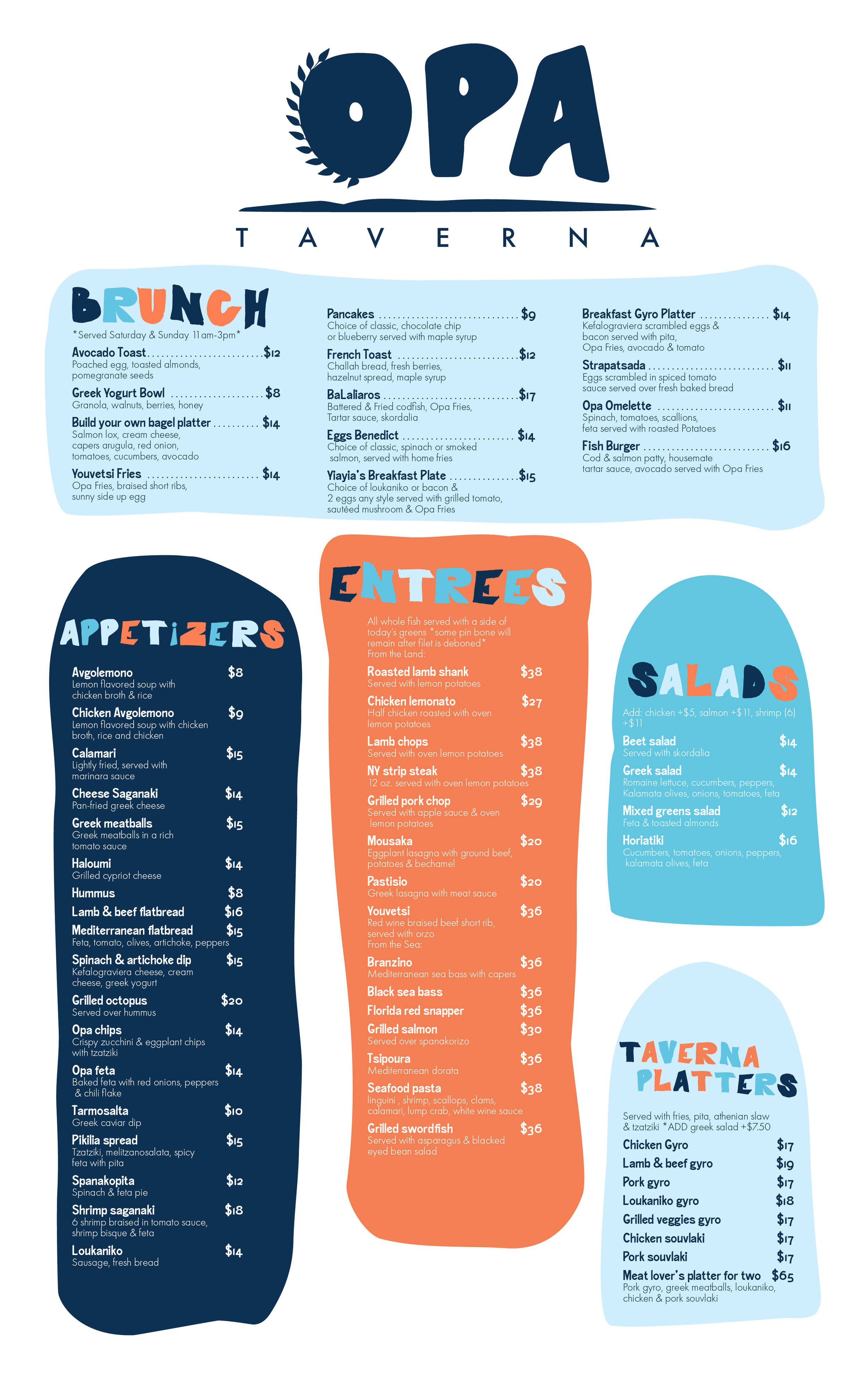 menu_V3.png