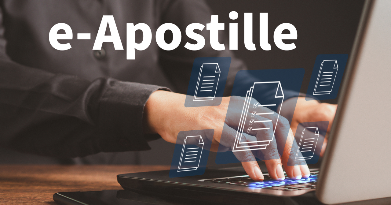 e-apostillenow.png
