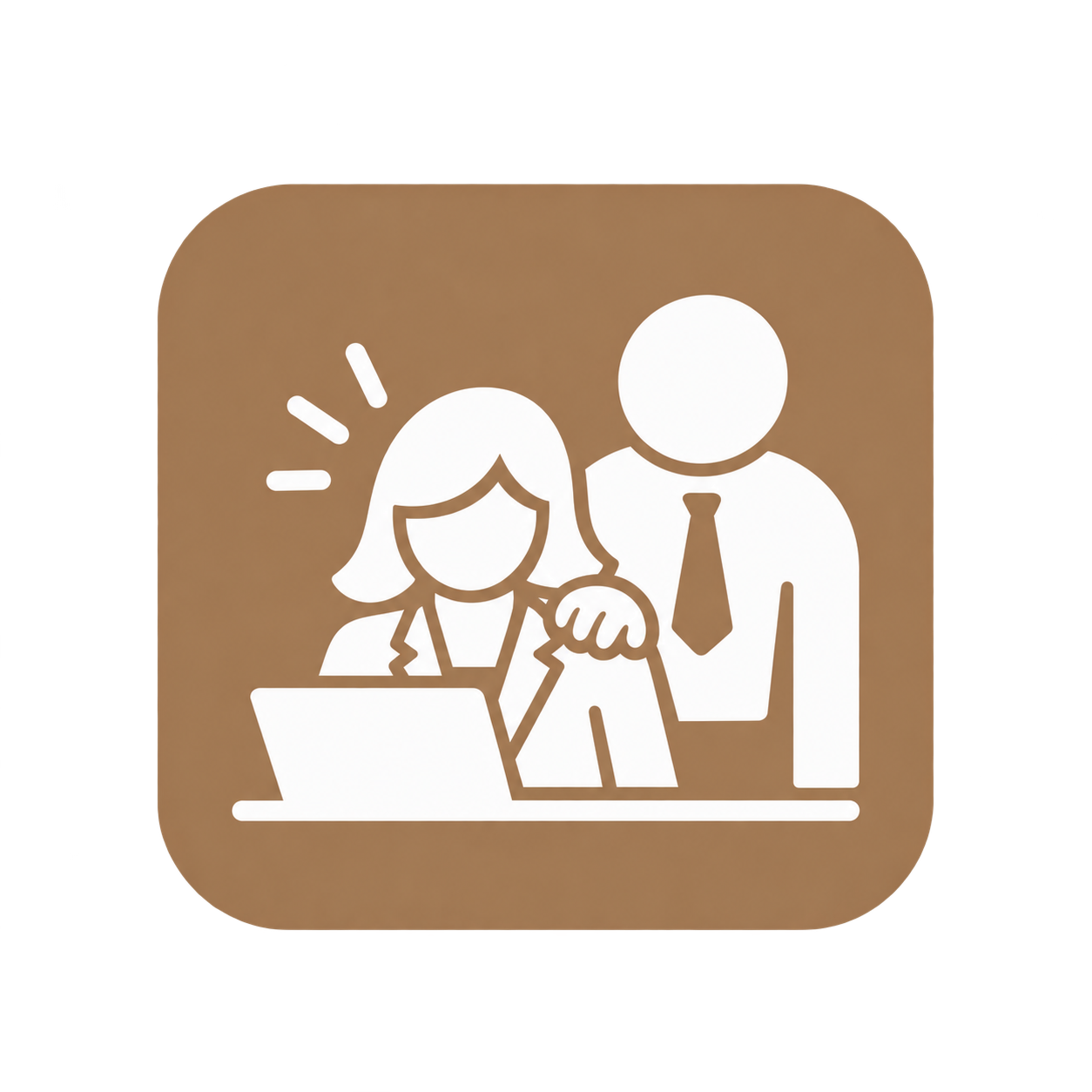 Icon of a person standing behind a seated woman at a desk with a laptop, showing support or mentorship, with a brown background.