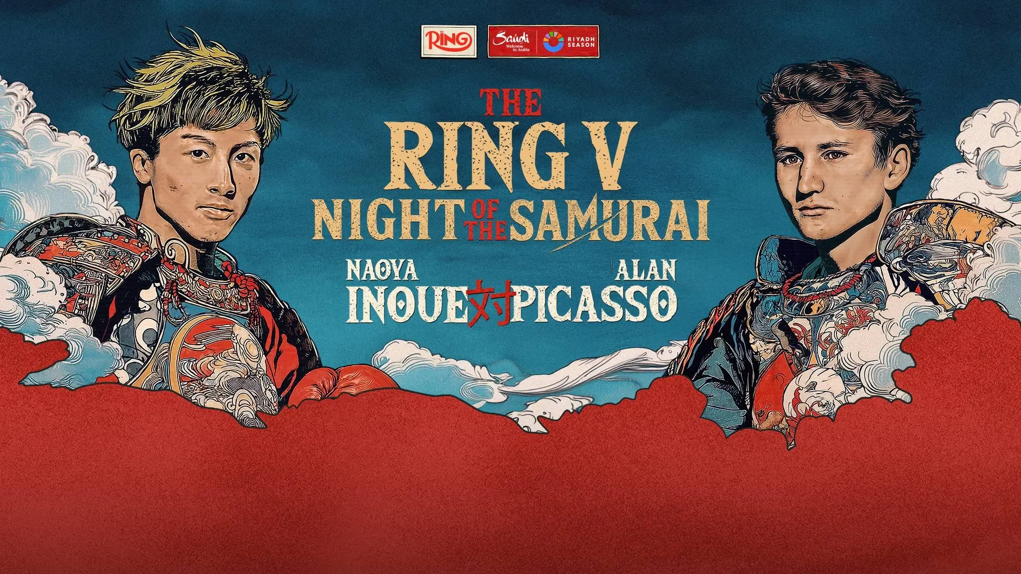 The Ring V: Night of the Samurai