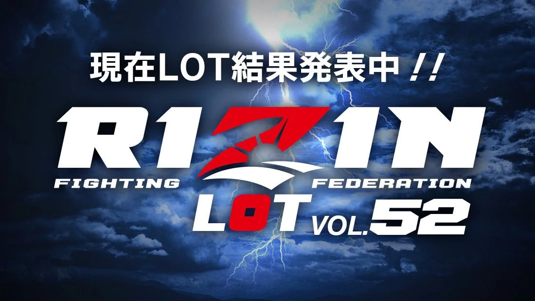 Rizin 52