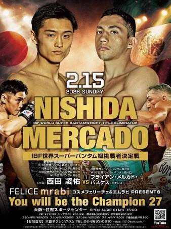 Muto: Nishida-Mercado