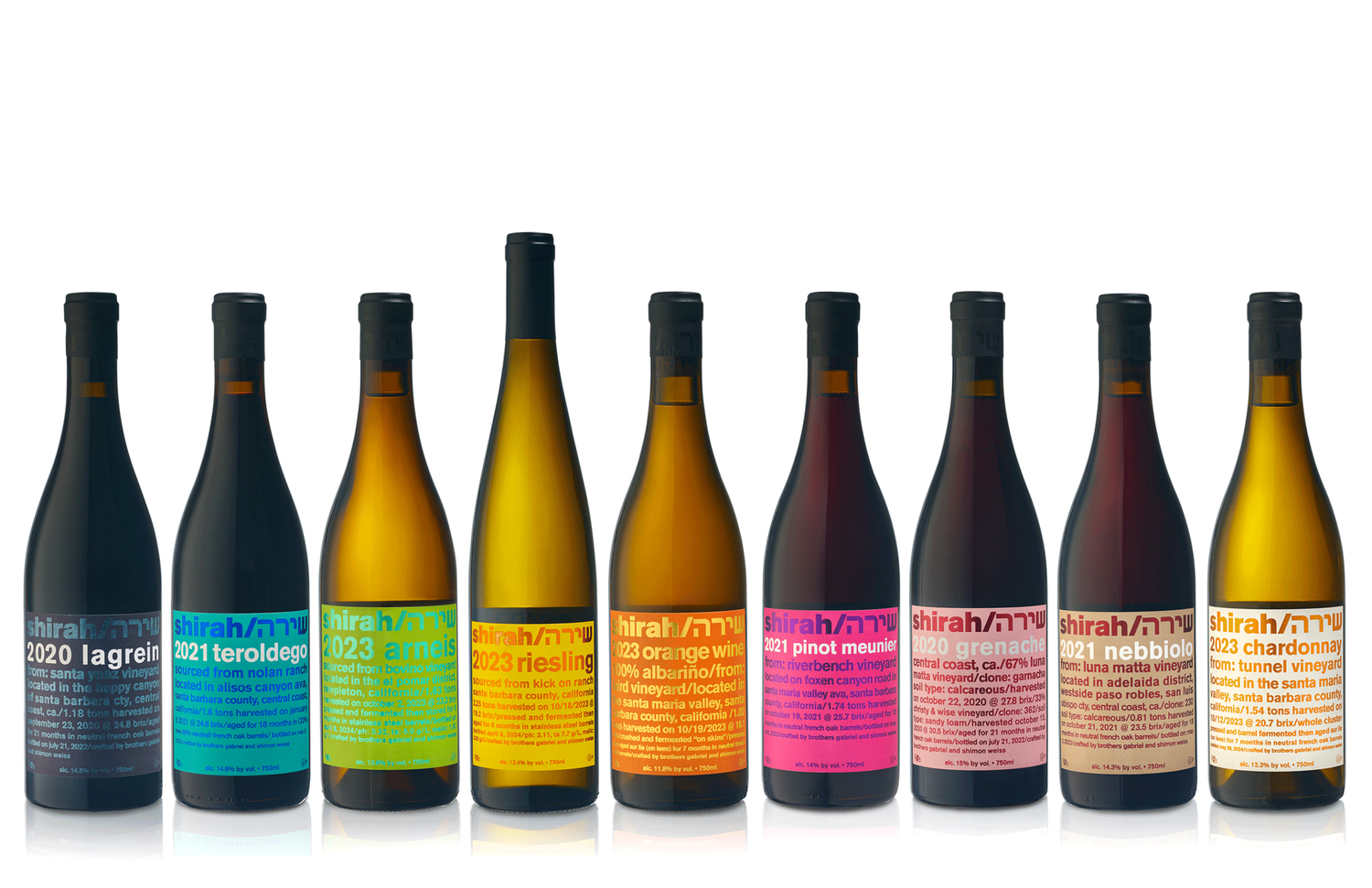 Rainbow of Shirah wine bottles