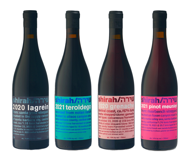 Row of four Shirah wine bottles