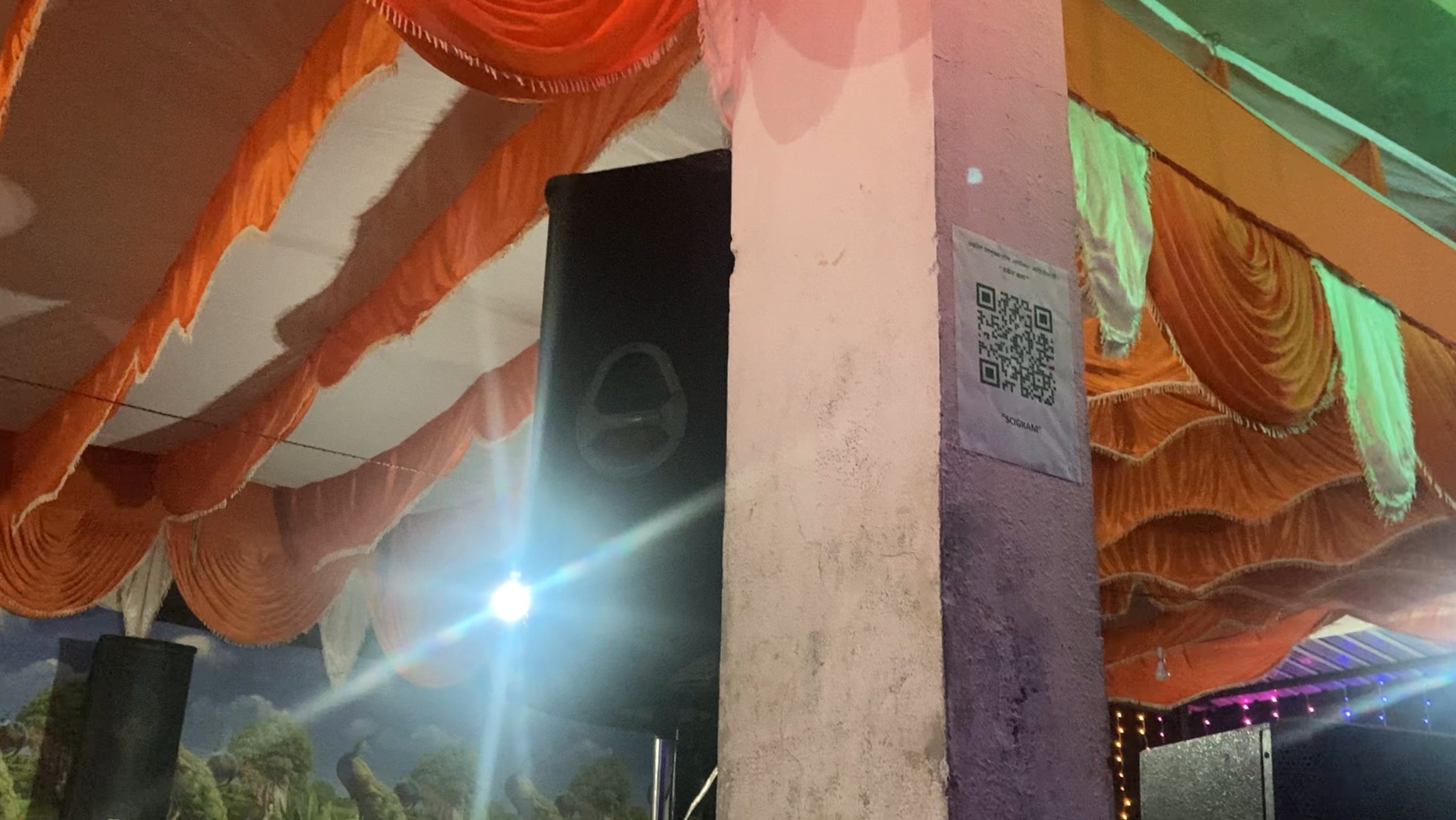 Screenshot 2026-02-23 at 12.47.14 PM.png