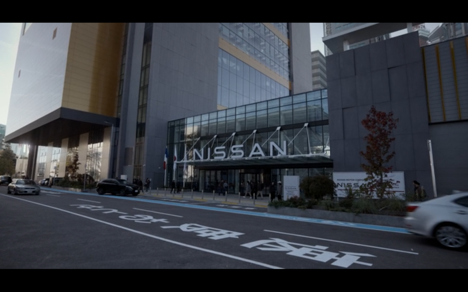 Film Industry Design