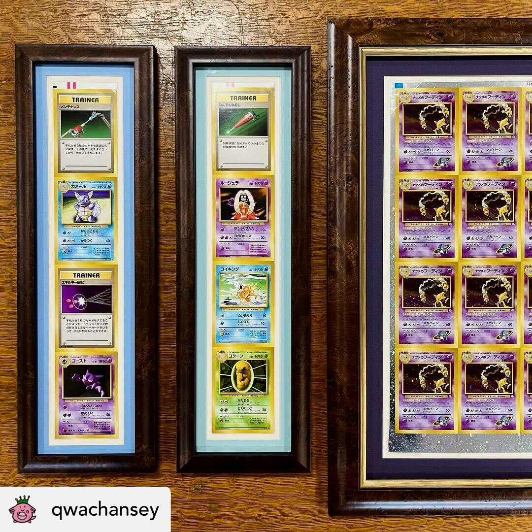 Another happy customer! We love making your design dreams a reality. Thanks for the post and for trusting us with this special project @qwachansey 🩵💜💫

 *REPOST*

&ldquo;Happy #MisprintMonday! I just picked up my second uncut strip of 1996 Japanes