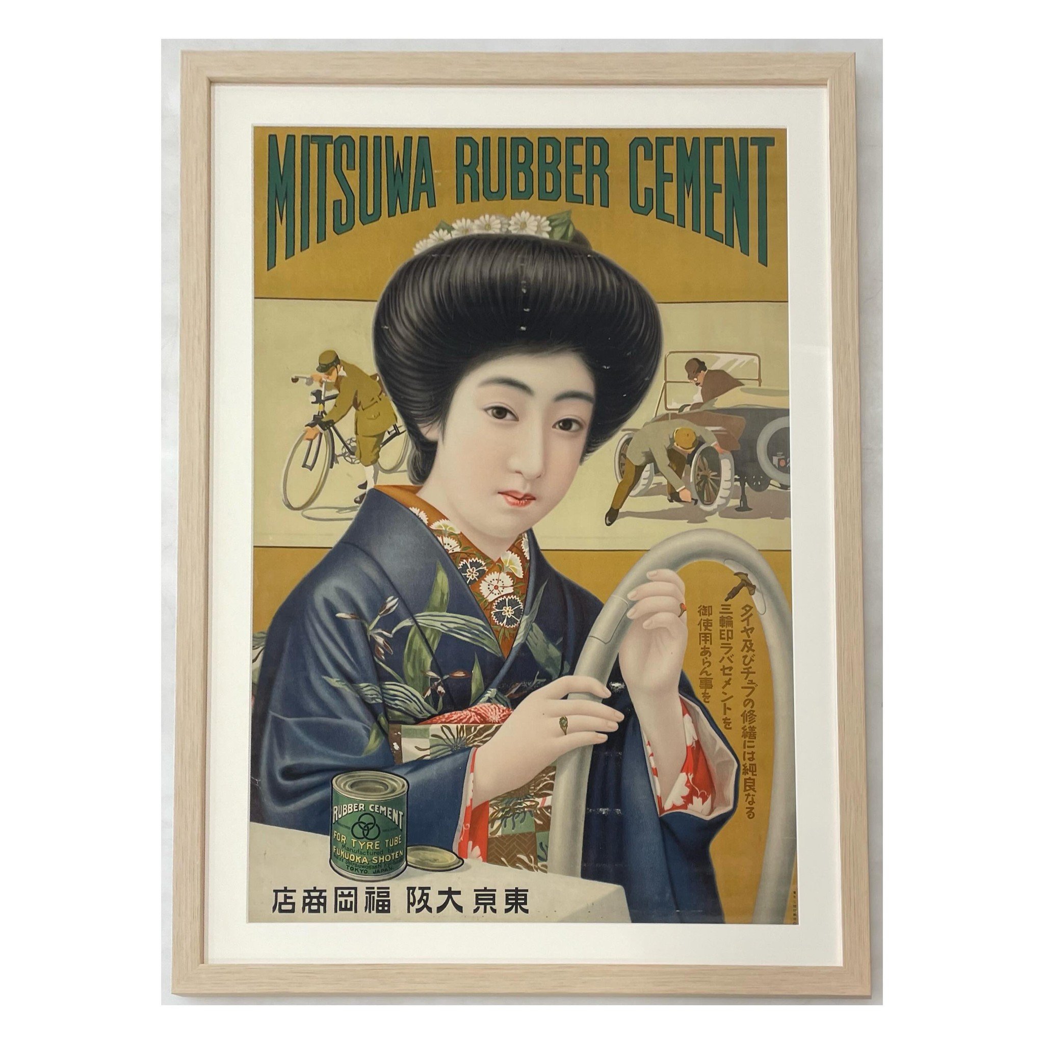 Happy Friday everyone! We hope you&rsquo;ve had a great week so far ✨

Check out this beautiful vintage poster our designer @scottwmsimmons worked with! 🛵

Our customer brought this turn of the century Mitsuwa Rubber Cement advertisement poster in t