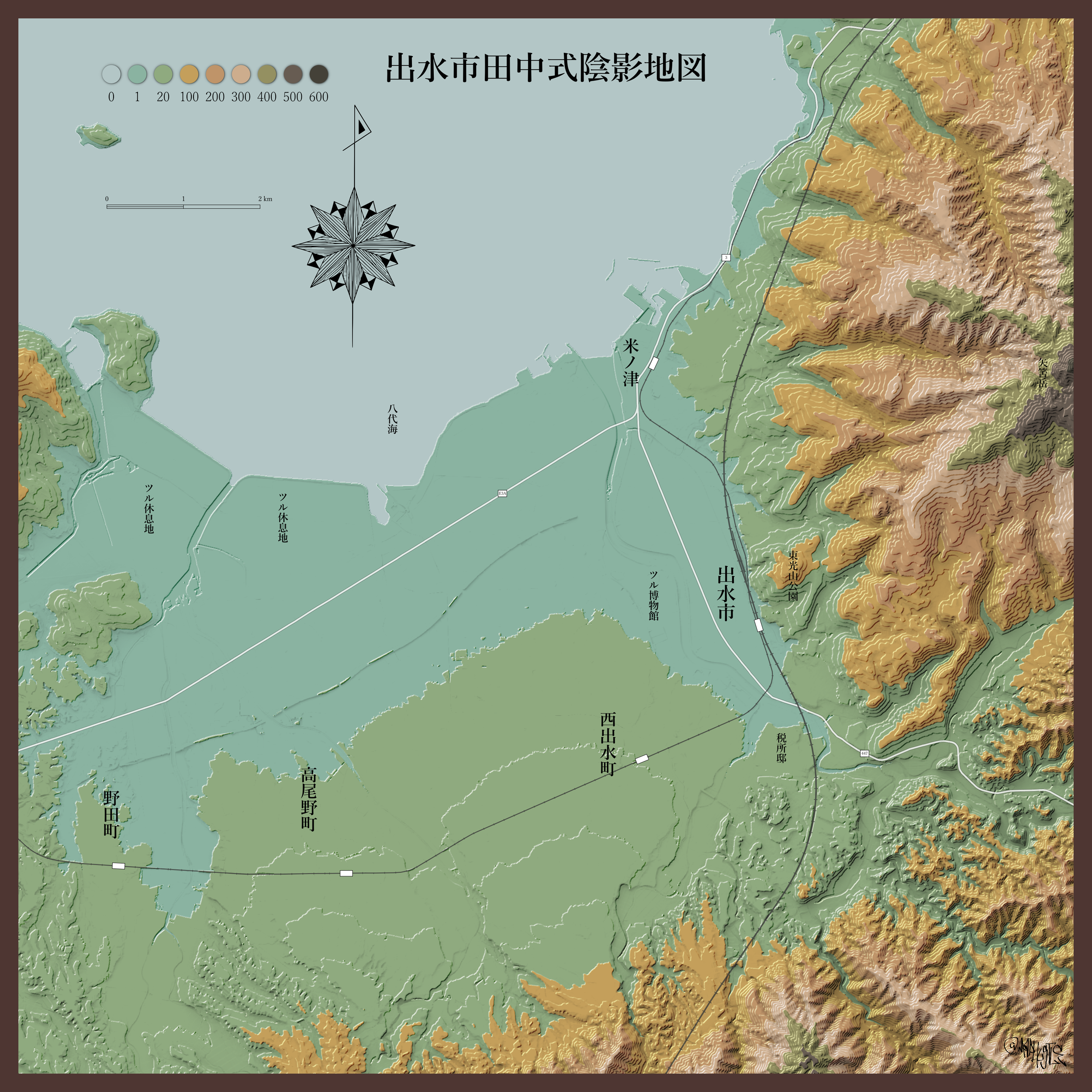 Izumi City, Kagoshima Prefecture - Japan