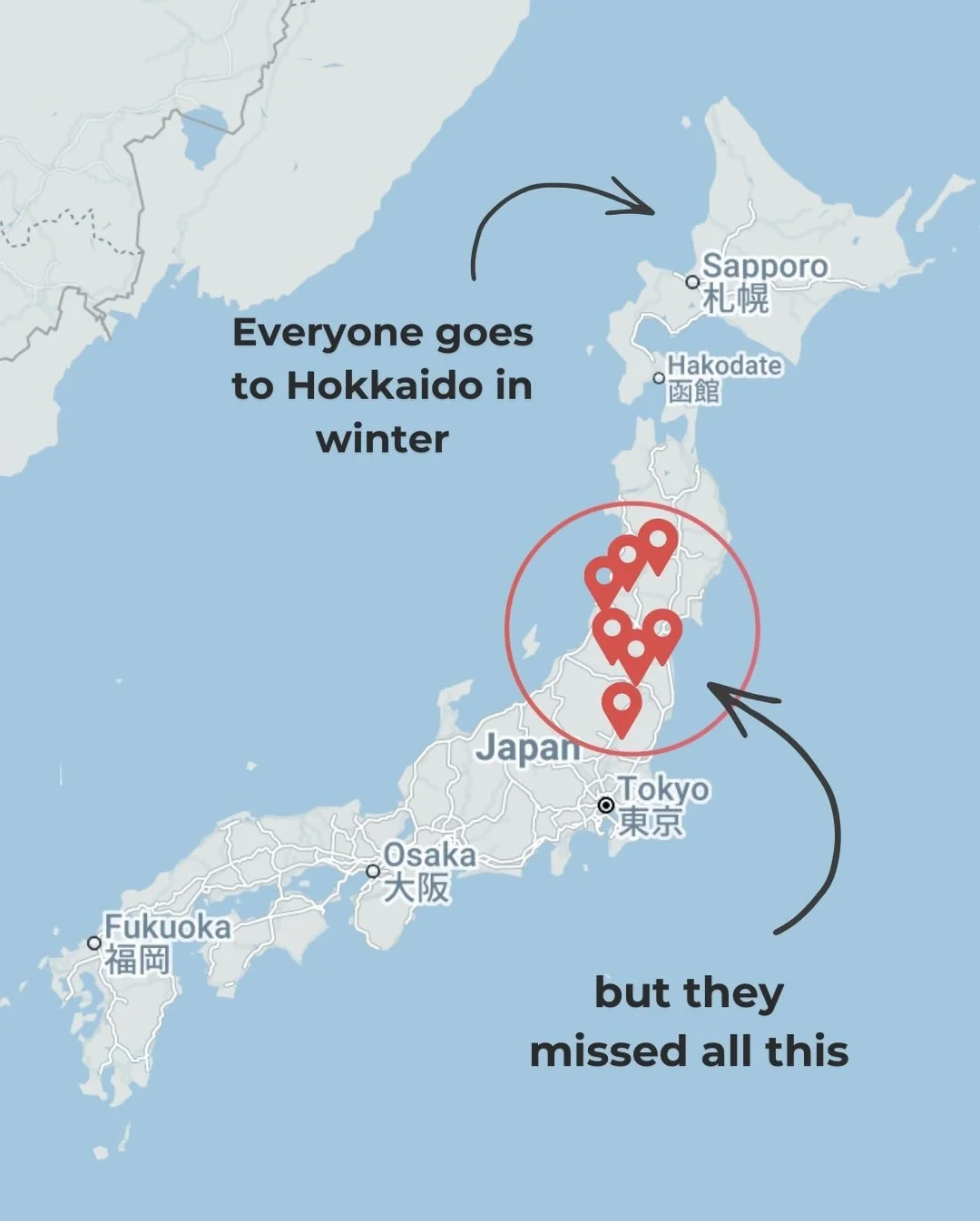 This winter in Japan was probably one of the best times I&rsquo;ve ever had in this season! 😅 Instead of hiding away from the cold, we embraced it and drove head on into the snow and HO-LY moly we found some SPOTS!

1. Hagurosan Gojunoto - a 5-story