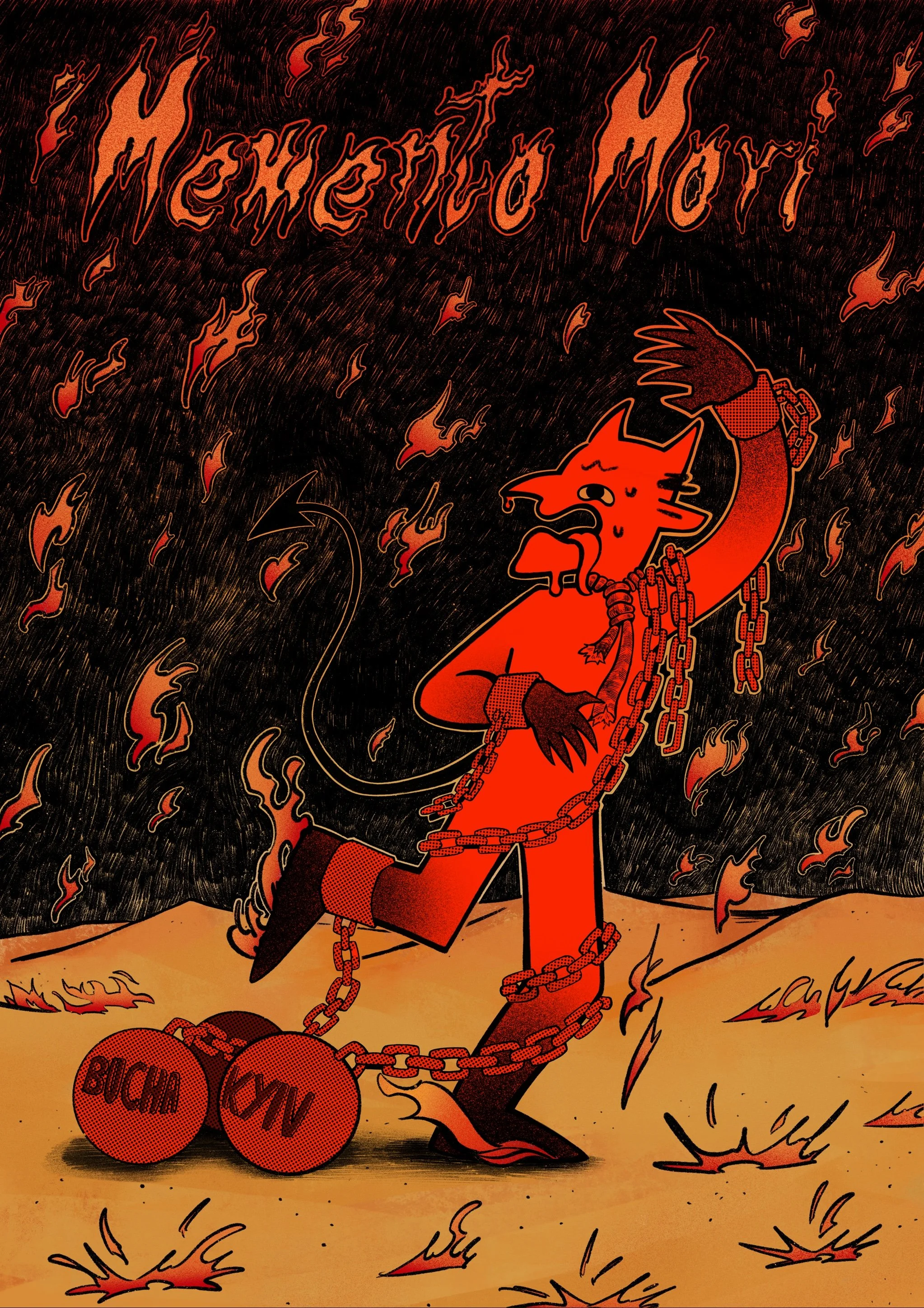"Memento Mori" 2023, anti-war poster