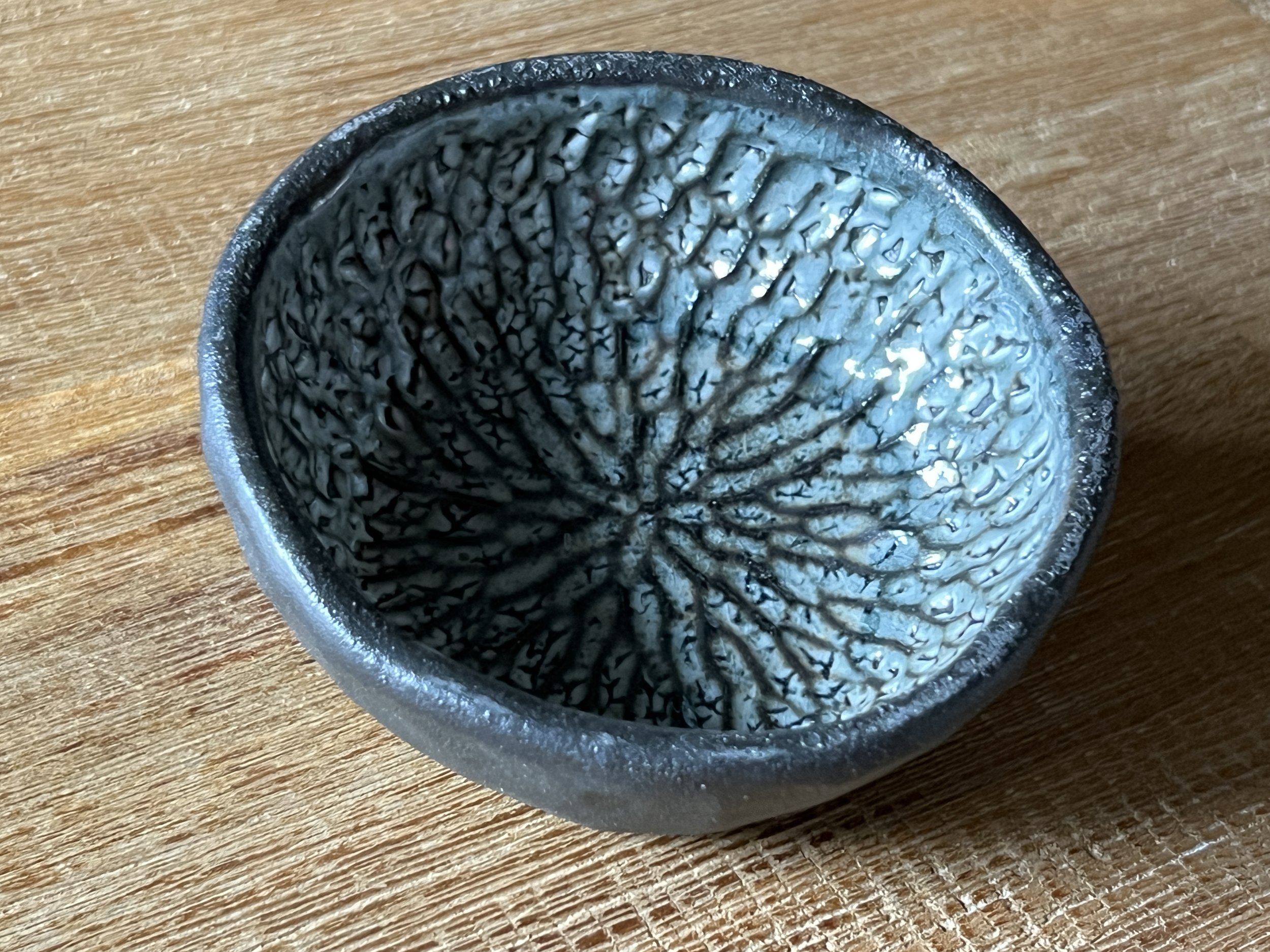 Trinket Bowl V