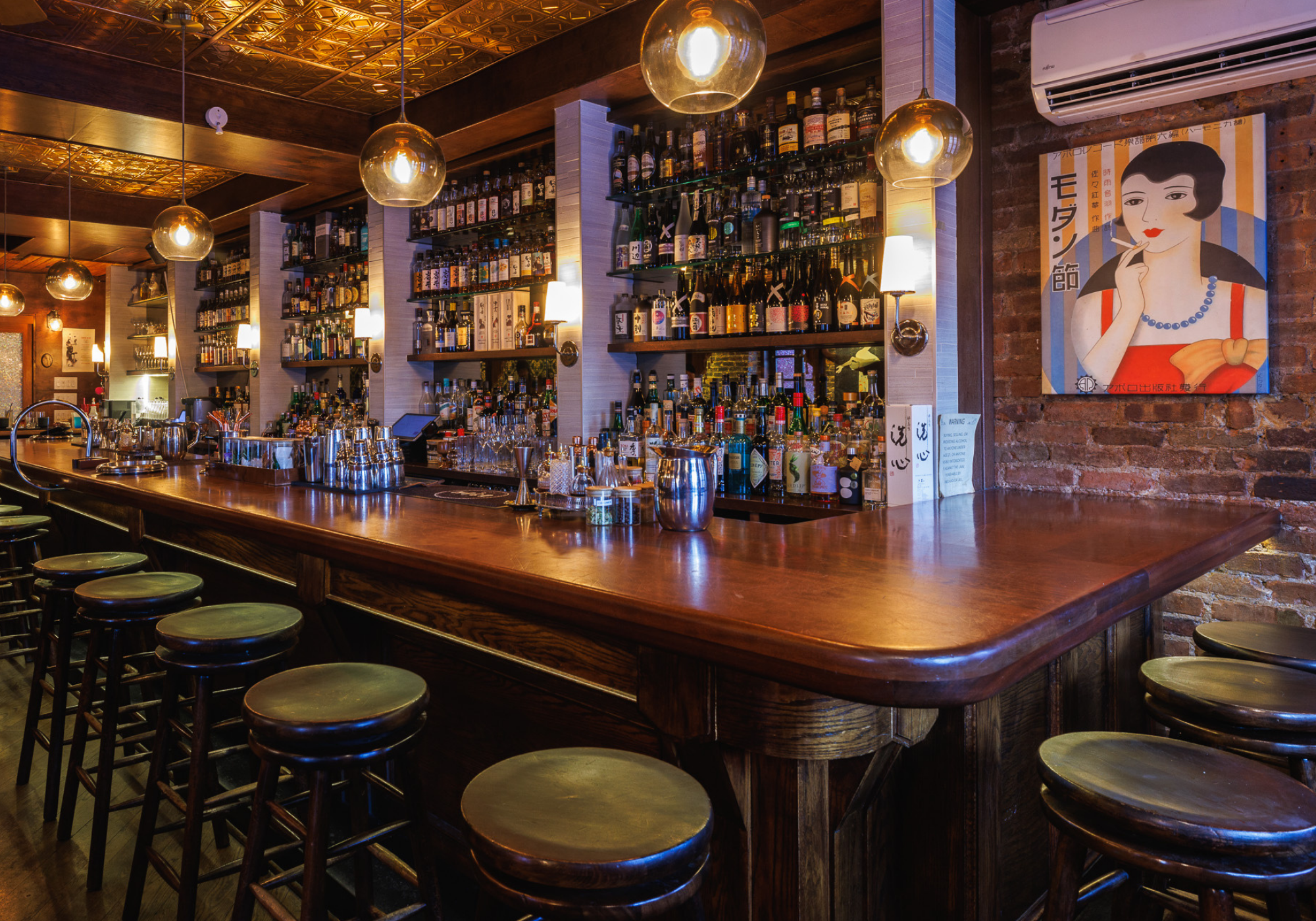 Bar Moga - Greenwich Village