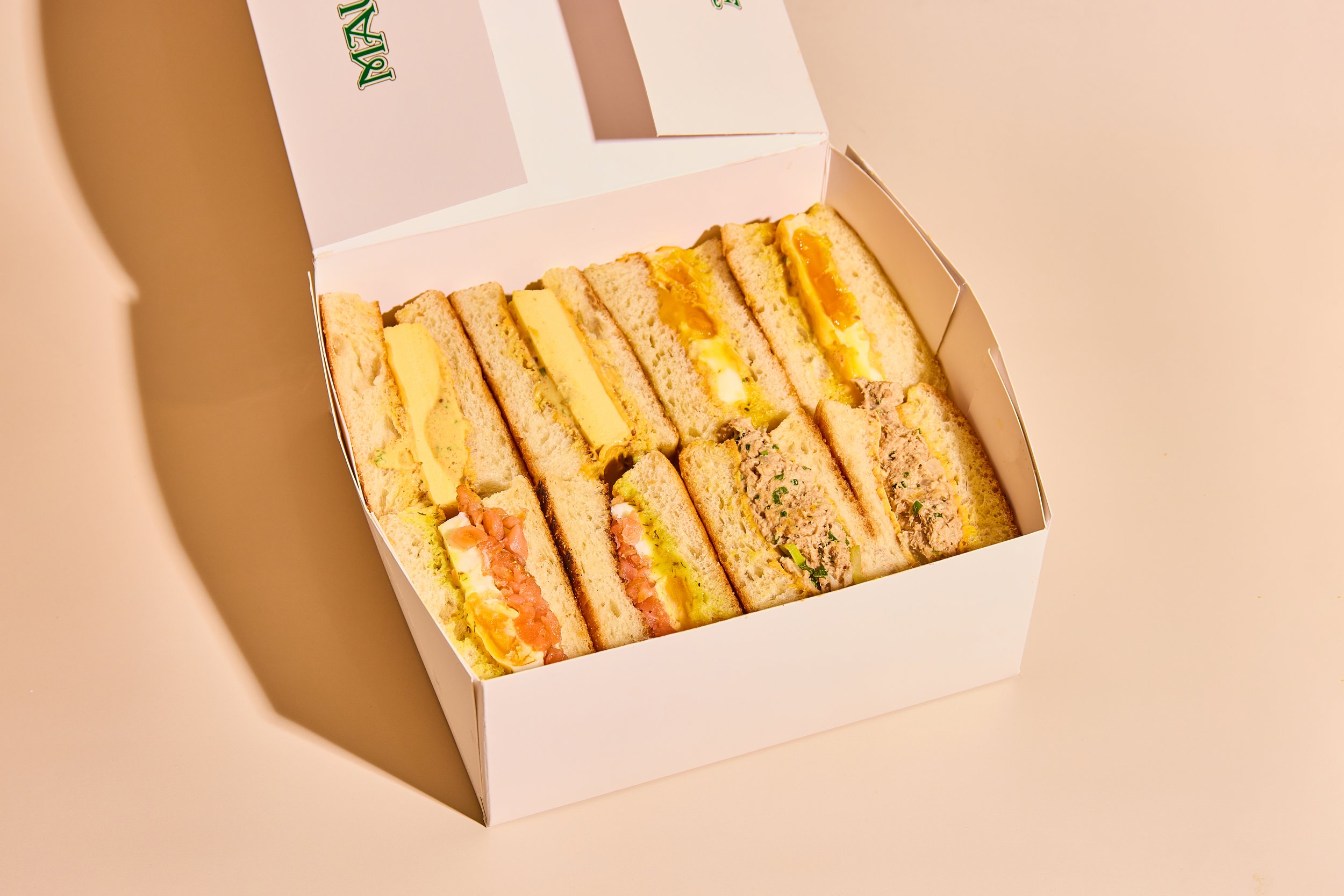 FISH MUFFIN BOX PETITE (8 pièces)
