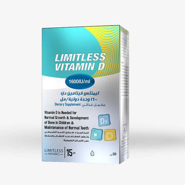 Vitamin D 1600IU (1).png