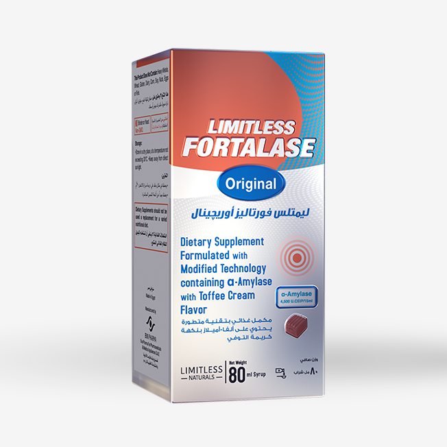 Fortalase 1.png