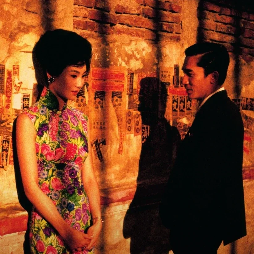 In the Mood for Love