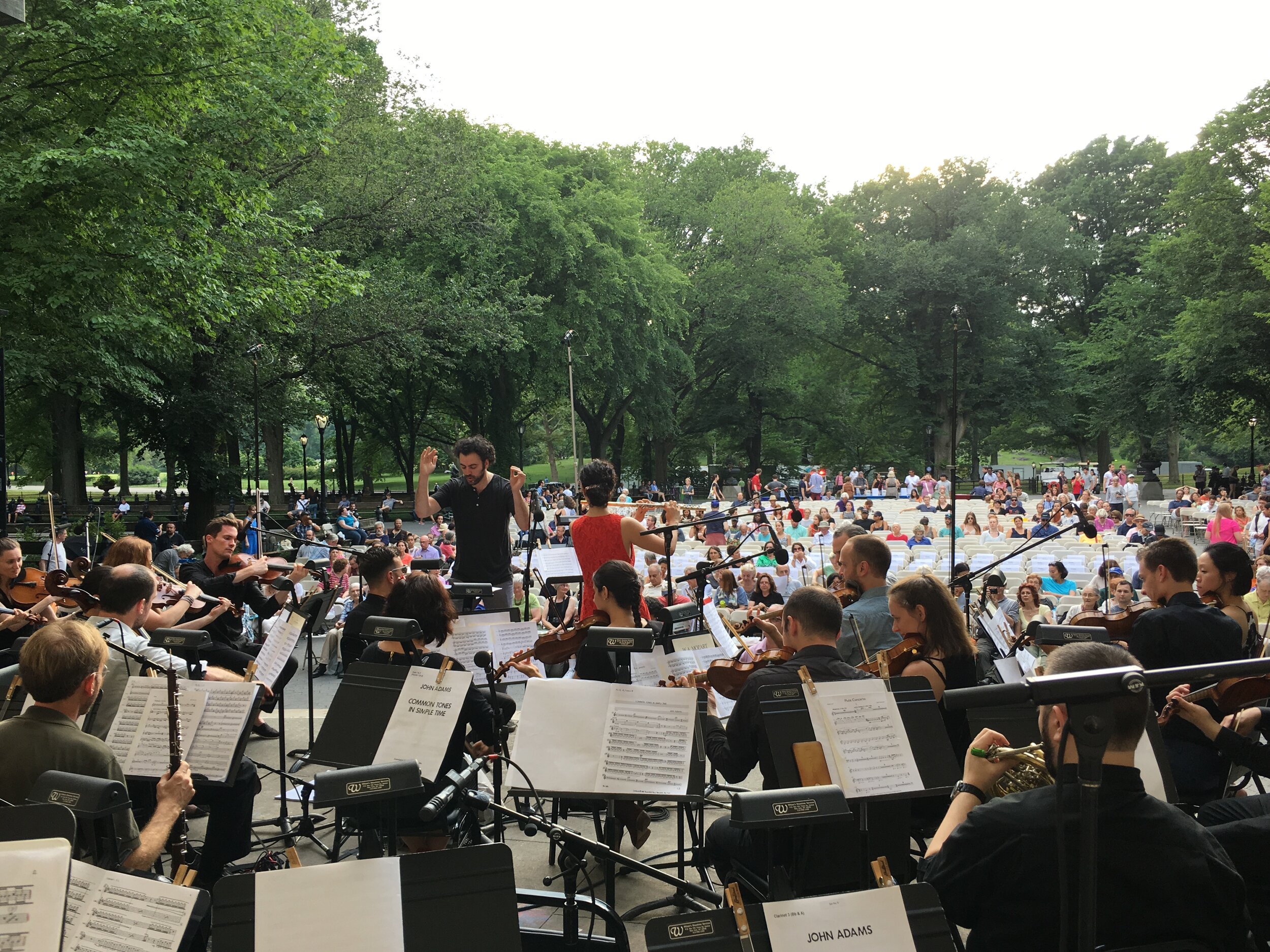 WQXR Broadcast: "New York in Concert" Series