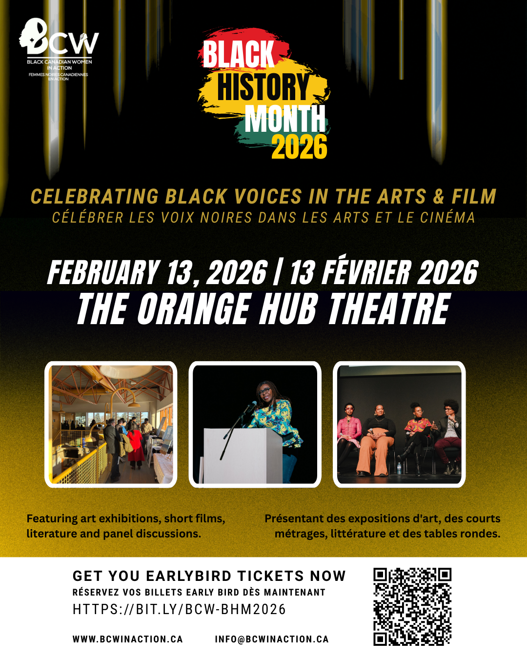 Black History Month 2026