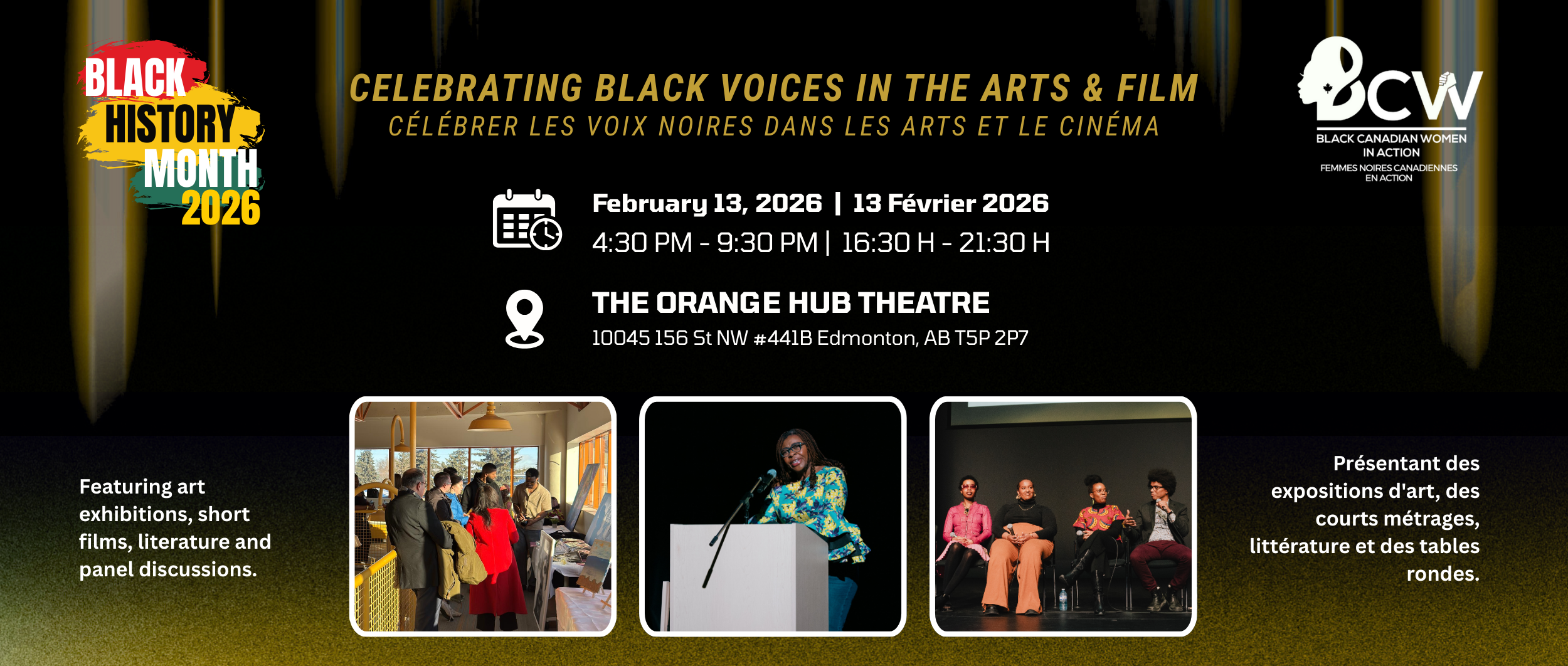 Squarespace Slider (8).png