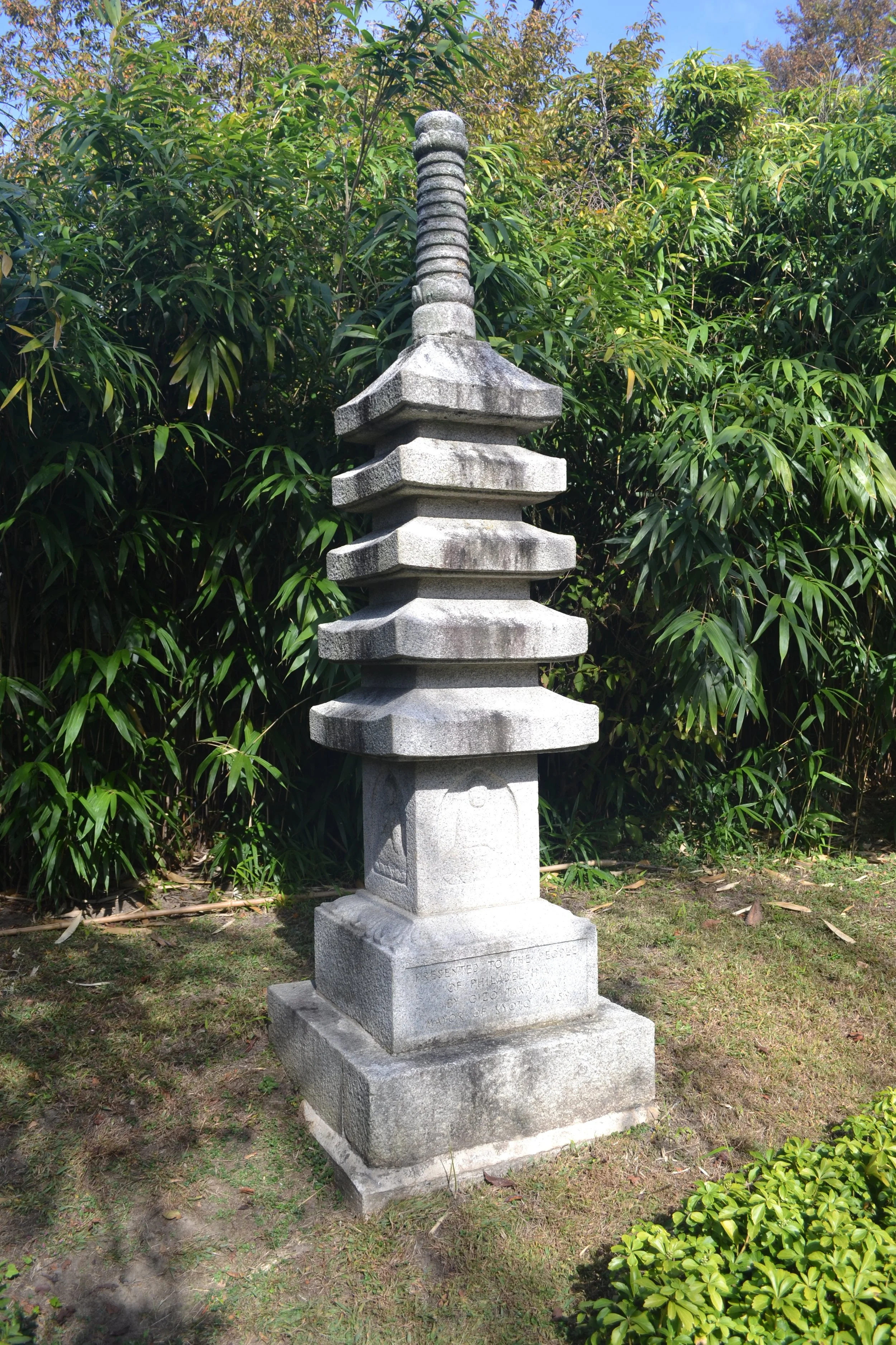 DSC_9219.JPG