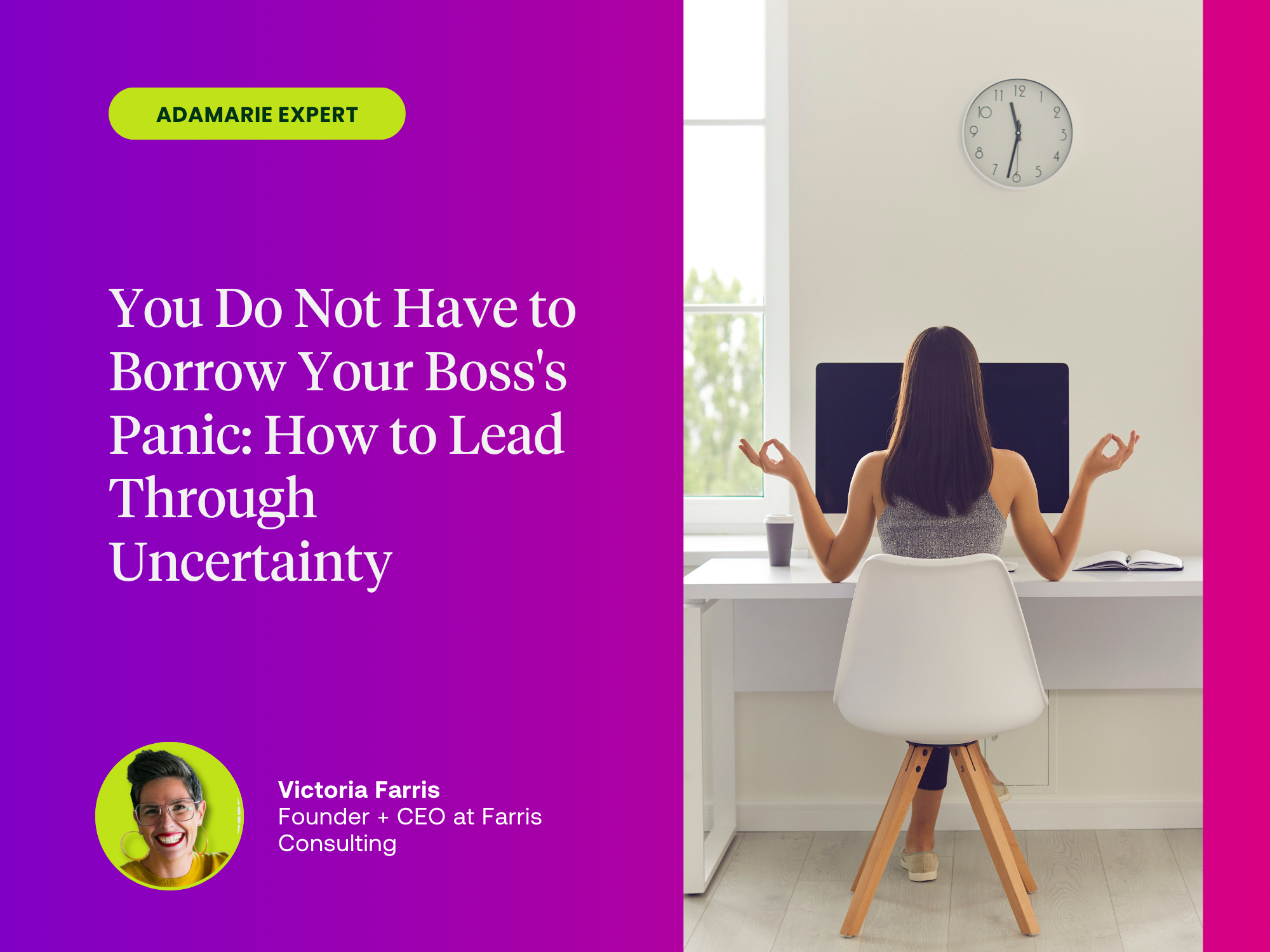You Do Not Have to Borrow Your Boss's Panic