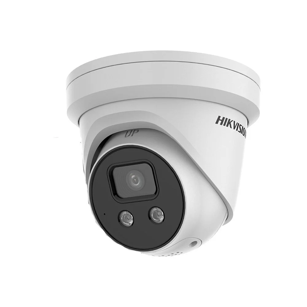 White outdoor security camera with black lens and two smaller lights, branded Hikvision.