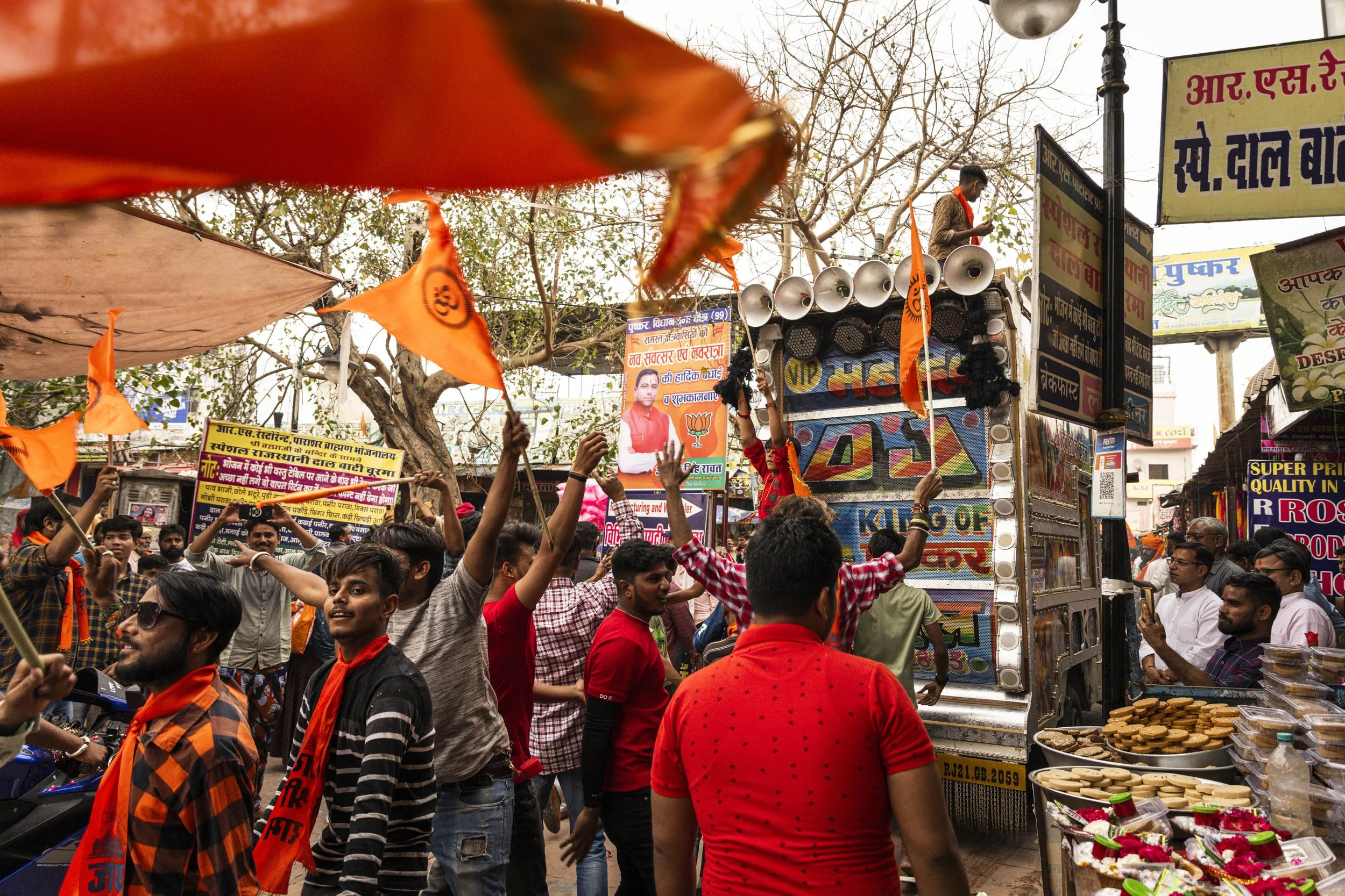 Rama Navami in Pushkar