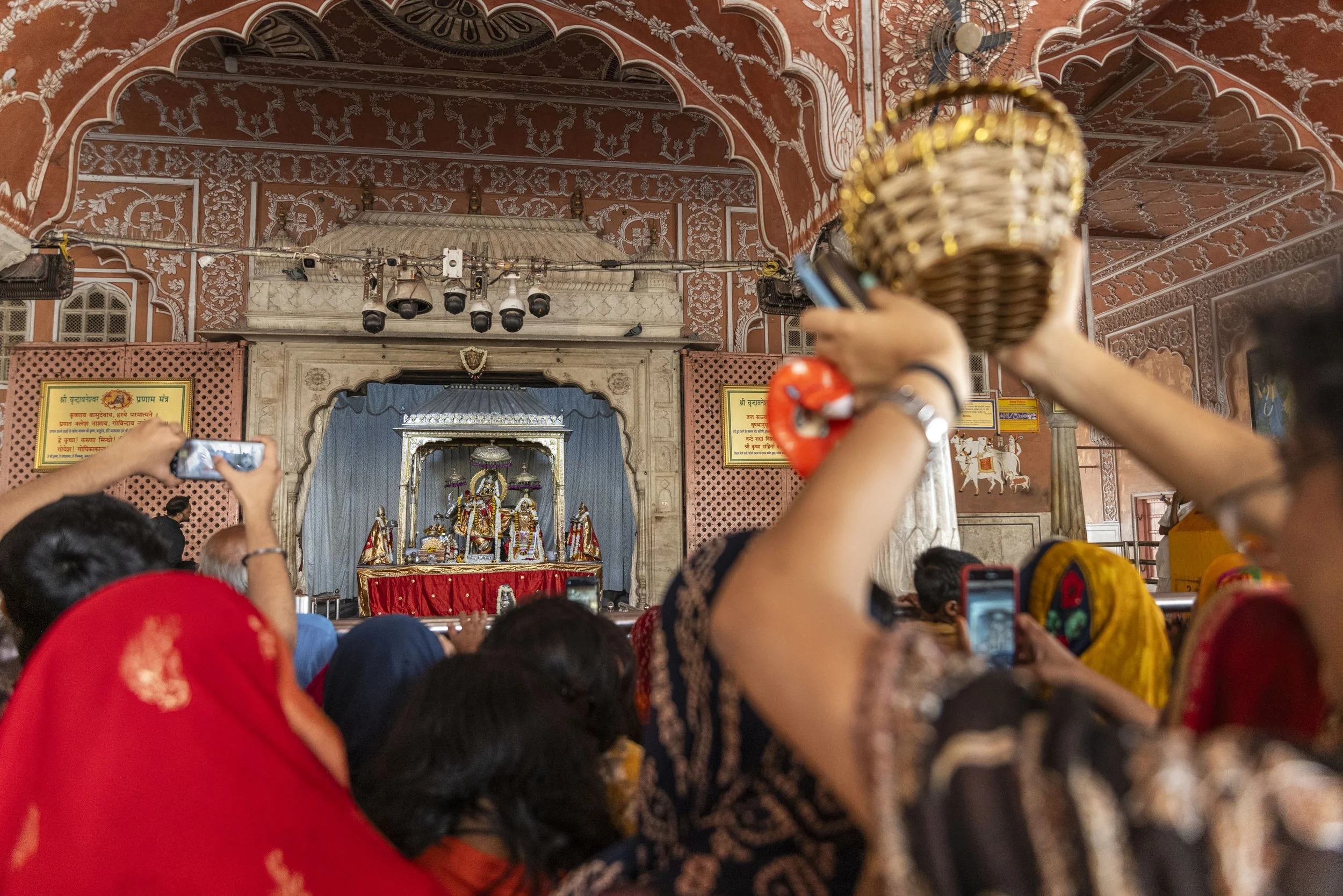 Govind Dev Ji Temple