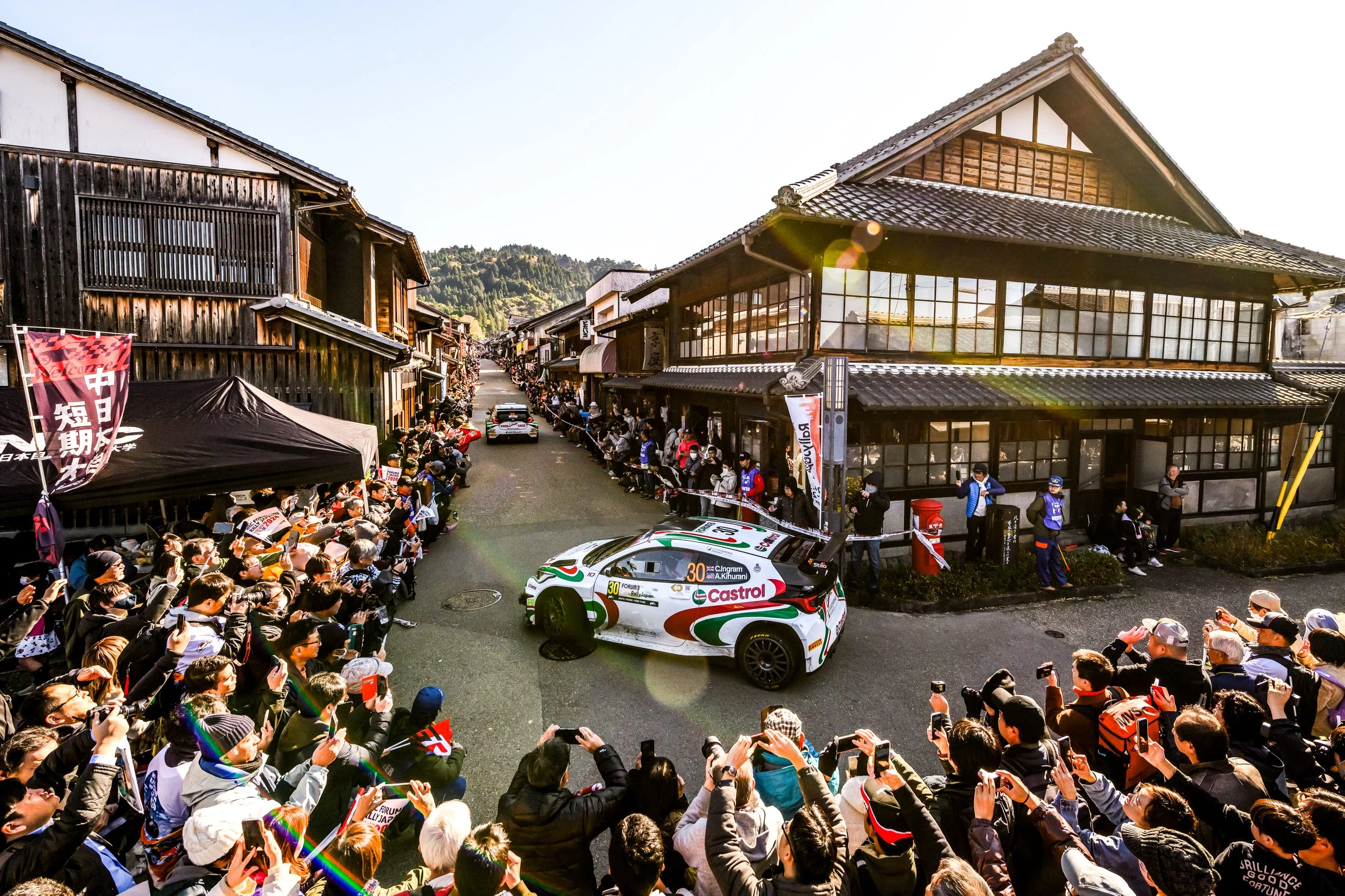 WRC_JAP_24_Atmosphere_1054.JPG