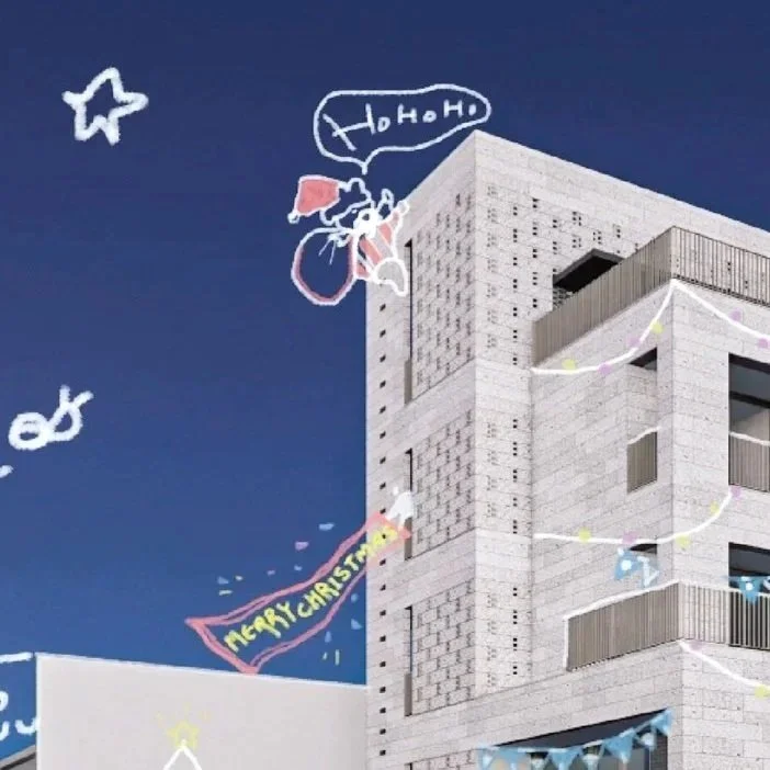 2025-2026 Merry christmas &amp; Happy New Year 