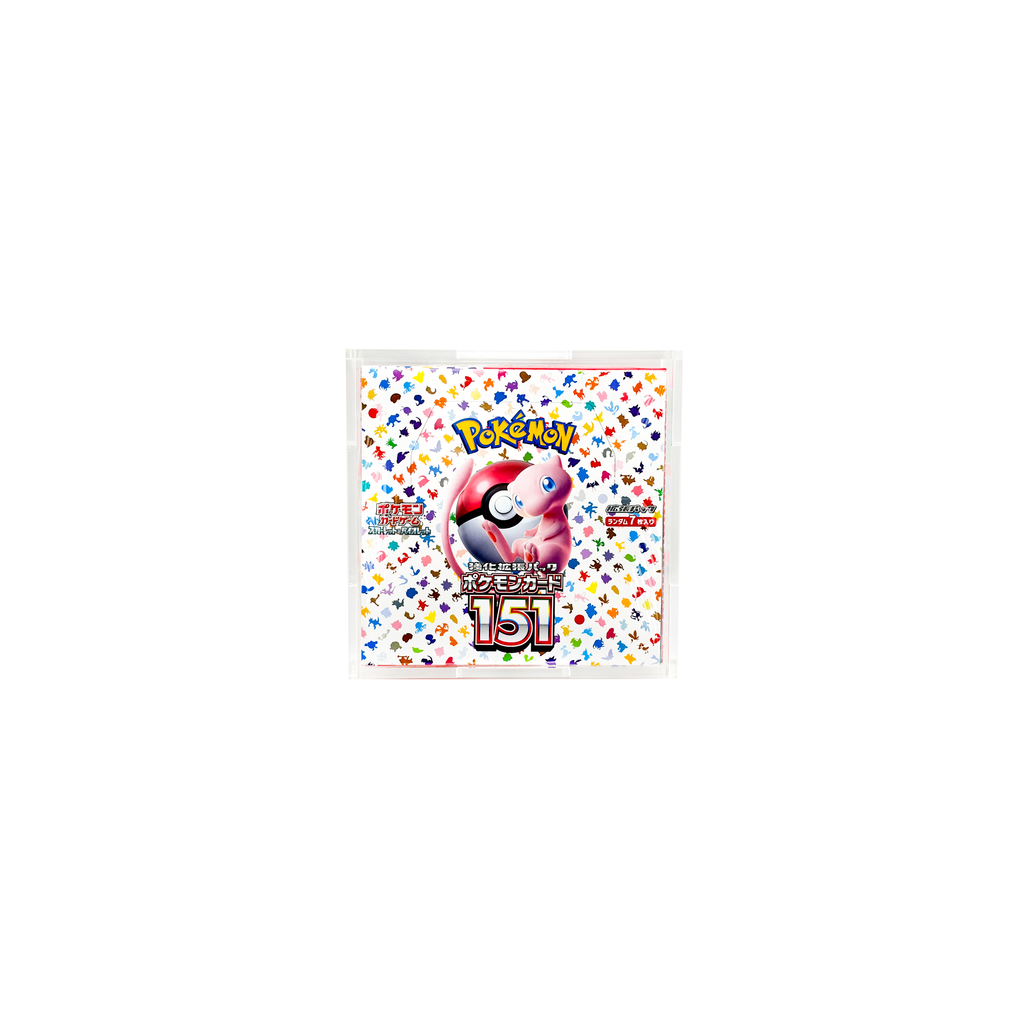 FRONT.png