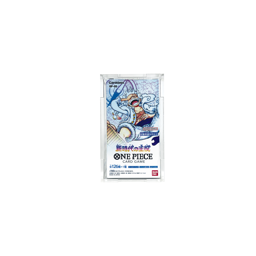 Acrylic Display Case for Japanese One Piece OP-05/06/07 EB-01
